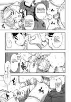 Narcissus Cinderella [Tachibana Momoya] [Original] Thumbnail Page 11