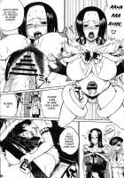 MERO MERO GIRLS / MERO MERO GIRLS [Denki Shougun] [One Piece] Thumbnail Page 07