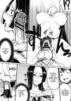 MERO MERO GIRLS / MERO MERO GIRLS [Denki Shougun] [One Piece] Thumbnail Page 08