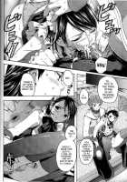 Maniac Job System [Kasukabe Akira] [Final Fantasy XII] Thumbnail Page 11