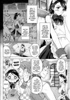 Maniac Job System [Kasukabe Akira] [Final Fantasy XII] Thumbnail Page 05