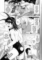 Hypo Catalog [Kasukabe Akira] [Final Fantasy XII] Thumbnail Page 04