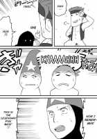 Gudaguda No Mama [Tsukudani] [Final Fantasy Tactics] Thumbnail Page 12