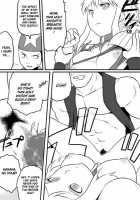 Gudaguda No Mama [Tsukudani] [Final Fantasy Tactics] Thumbnail Page 03