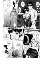Graduation [Hashida Makoto] [Original] Thumbnail Page 10