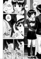 Graduation [Hashida Makoto] [Original] Thumbnail Page 08