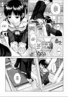 Graduation [Hashida Makoto] [Original] Thumbnail Page 09