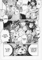 The Forbidden Gamble [Shizuki Shinra] [Original] Thumbnail Page 11
