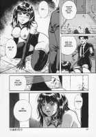 The Forbidden Gamble [Shizuki Shinra] [Original] Thumbnail Page 16
