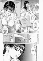 Katekyo Ch.1-4 [Kishizuka Kenji] [Original] Thumbnail Page 13