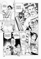 The Story Of Misa-Chan's Hard Struggle [Inoue Kiyoshirou] [Original] Thumbnail Page 03