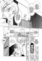 I Want To Gaze At You In This Fleeting Moment [Mizuki Eimu] [Original] Thumbnail Page 01