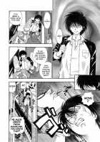Ikemasen Ojou-Sama! / いけませんお嬢様! [Azuma Tesshin] [Original] Thumbnail Page 12