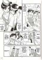 Boku No Seinen Kouken Nin 5 / ぼくの成年貢献人5 [Ishoku Dougen] [Original] Thumbnail Page 11