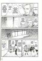 Boku No Seinen Kouken Nin 5 / ぼくの成年貢献人5 [Ishoku Dougen] [Original] Thumbnail Page 14