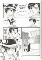 Boku No Seinen Kouken Nin 5 / ぼくの成年貢献人5 [Ishoku Dougen] [Original] Thumbnail Page 15