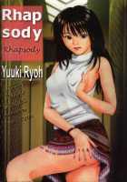 Rhapsody / 狂詩曲 [Yuuki Ryo] [Original] Thumbnail Page 01
