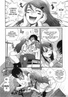 HHH Triple Sex [Distance] [Original] Thumbnail Page 12