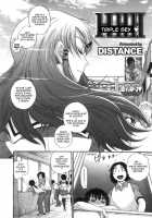 HHH Triple Sex [Distance] [Original] Thumbnail Page 02