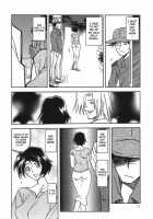 Yamahime No Mi Satomi 1-2 [Sanbun Kyoden] [Original] Thumbnail Page 10