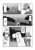 Yamahime No Mi Satomi 1-2 [Sanbun Kyoden] [Original] Thumbnail Page 11