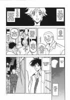 Yamahime No Mi Satomi 1-2 [Sanbun Kyoden] [Original] Thumbnail Page 05