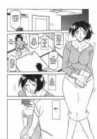 Yamahime No Mi Satomi 1-2 [Sanbun Kyoden] [Original] Thumbnail Page 08