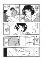Yamahime No Mi Satomi 1-2 [Sanbun Kyoden] [Original] Thumbnail Page 09