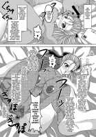 Tenkuu No Bitch Tsuma / 天空のビッチ妻 [Bokujou Nushi K] Thumbnail Page 14