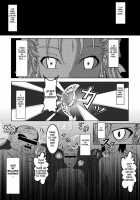 Tenkuu No Bitch Tsuma / 天空のビッチ妻 [Bokujou Nushi K] Thumbnail Page 03