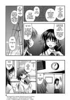 Puberty Crazies / 　思春期クレイジーズ - 01-09課　 [Konno Azure] [Original] Thumbnail Page 10