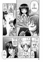 Puberty Crazies / 　思春期クレイジーズ - 01-09課　 [Konno Azure] [Original] Thumbnail Page 11