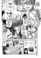 Puberty Crazies / 　思春期クレイジーズ - 01-09課　 [Konno Azure] [Original] Thumbnail Page 13