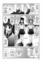 Puberty Crazies / 　思春期クレイジーズ - 01-09課　 [Konno Azure] [Original] Thumbnail Page 09