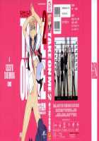 Take On Me Vol.2 / ライクオンミー 第2巻 [Takemura Sesshu] [Original] Thumbnail Page 03