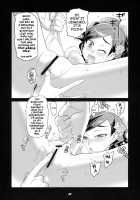 INAZUMA SPECTER / INAZUMA SPECTER [Inazuma] [Oboro Muramasa] Thumbnail Page 12