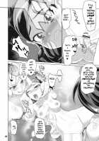 INAZUMA SPECTER / INAZUMA SPECTER [Inazuma] [Oboro Muramasa] Thumbnail Page 14