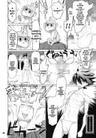 INAZUMA SPECTER / INAZUMA SPECTER [Inazuma] [Oboro Muramasa] Thumbnail Page 08