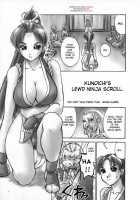 Fighting 6Button Pad [Iruma Kamiri] [King Of Fighters] Thumbnail Page 04