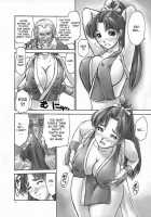 Fighting 6Button Pad [Iruma Kamiri] [King Of Fighters] Thumbnail Page 07