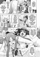 The Struggles of Rikka's Inn / リッカの宿屋奮闘記 [Tokie Hirohito] [Dragon Quest IX] Thumbnail Page 08
