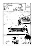 Hallucination from the Womb / 殻都市の夢 [Kitou Mohiro] [Original] Thumbnail Page 11