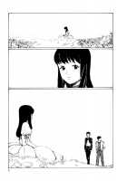 Hallucination from the Womb / 殻都市の夢 [Kitou Mohiro] [Original] Thumbnail Page 12