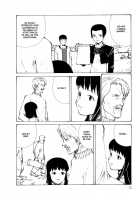 Hallucination from the Womb / 殻都市の夢 [Kitou Mohiro] [Original] Thumbnail Page 15