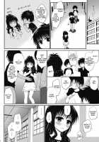 After-School Mikan [Takumi Na Muchi] [To Love-Ru] Thumbnail Page 11