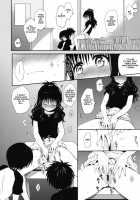 After-School Mikan [Takumi Na Muchi] [To Love-Ru] Thumbnail Page 15