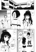 After-School Mikan [Takumi Na Muchi] [To Love-Ru] Thumbnail Page 02