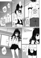 After-School Mikan [Takumi Na Muchi] [To Love-Ru] Thumbnail Page 04