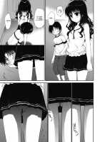 After-School Mikan [Takumi Na Muchi] [To Love-Ru] Thumbnail Page 06