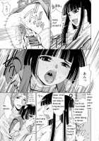 Thieving Girl's Plan / 寝取りっ娘計画 [Maihara Matsuge] [Original] Thumbnail Page 11
